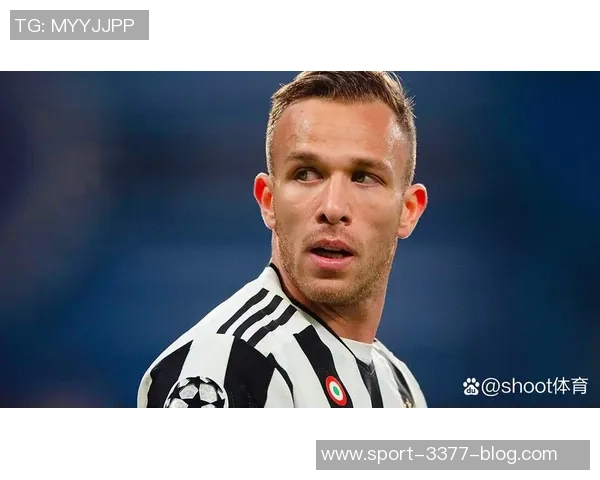 阿图尔租借结束后将离开尤文明夏合同到期不再回归